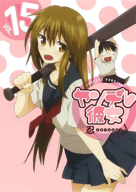 tv tropes yandere|Yandere / Anime & Manga .